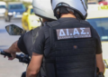 Νέας Ιωνία: Μαχαιρώθηκε ένα άτομο μετά από επεισόδιο δύο ατόμων
