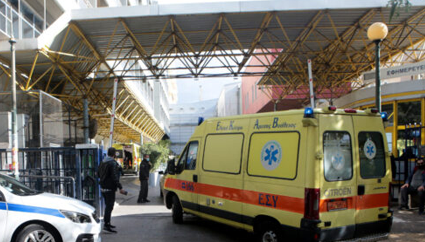 Άγνωστοι έκοψαν τα καλώδια από τα κλιματιστικά στο Νοσοκομείο  Ευαγγελισμό