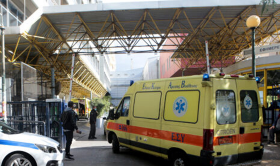 Άγνωστοι έκοψαν τα καλώδια από τα κλιματιστικά στο Νοσοκομείο  Ευαγγελισμό