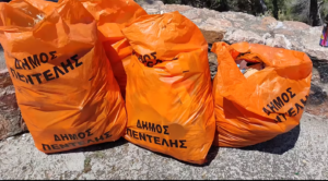 Πεντέλη: Καθημερινή «μάχη» με την καθαριότητα στην Δ.Κ Νέας Πεντέλης