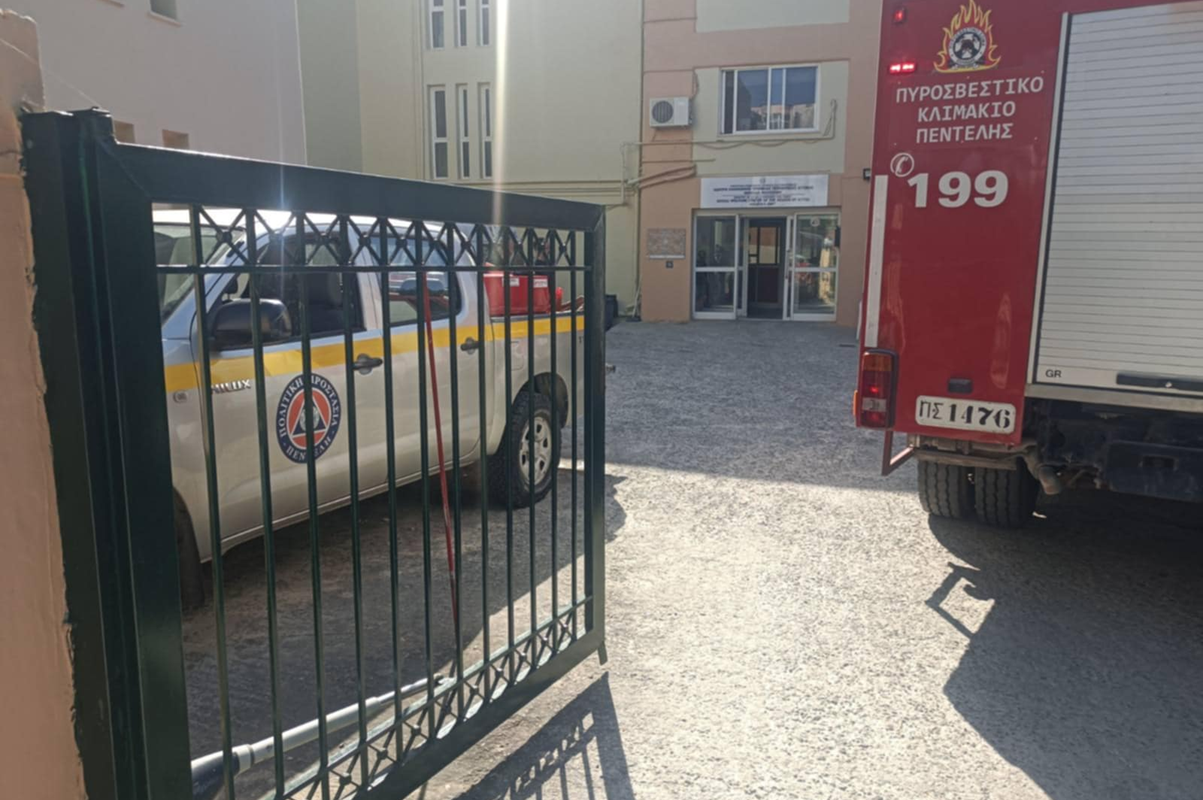 Πεντέλη: Φωτιά στη Μονάδα Ψυχοκοινωνικής Αποκατάστασης (πρώην Θεραπευτήριο  Χρονίων Παθήσεων) στην Δ.Κ Μελισσίων