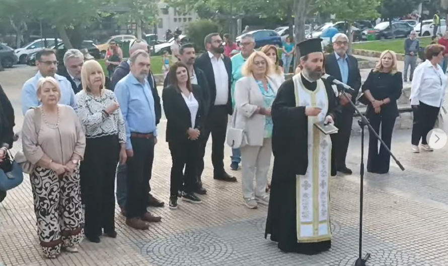 Πεντέλη: Εκδήλωση για την 84η Επέτειο της Μάχης της Κρήτης στην Νέα Πεντέλη