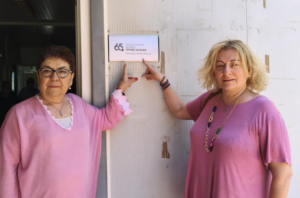 Πεντέλη: Επίσκεψη στο Νοσοκομείο «Αμαλία Φλέμινγκ»