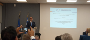 Πεντέλη: Εγκαίνια της ανακαινισμένης Καρδιολογικής Εντατικής Μονάδας ΚΕΜ και του καρδιολογικού τμήματος του ΓΝΑ Σισμανόγλειο-Αμαλία Φλέμινγκ