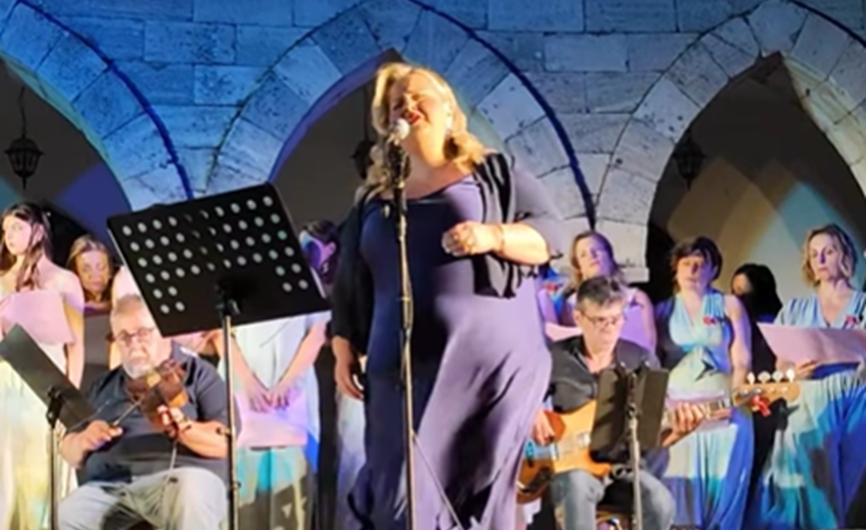 Πεντέλη: «Χορωδίες του Δήμου Πεντέλης» Μια μελωδική βραδιά στο Μέγαρο Δουκίσσης Πλακεντίας με τίτλο καλοκαιρινό σε αγαπώ
