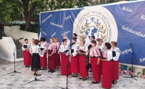 Πεντέλη: «26ο Πολυπολιτισμικό Φεστιβάλ Εθνών - Συνδέσμου Φιλίας Εθνών» Μια ξεχωριστή εκδήλωση με μουσικές, χορούς και παραδόσεις του κόσμου