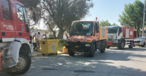 Πεντέλη: Πυρκαγιά που ξέσπασε στη Μονή Πεντέλης - Τέθηκε άμεσα υπό έλεγχο Πεντέλη: Πυρκαγιά που ξέσπασε στη Μονή Πεντέλης - Τέθηκε άμεσα υπό έλεγχο