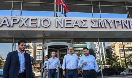 Περιφέρεια Αττικής: Αυτοψία του Περιφερειάρχης στην Νέα Σμύρνη σε έργα που χρηματοδοτεί η Περιφέρεια