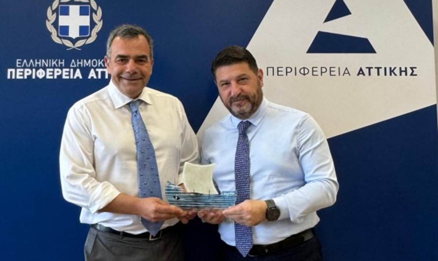 Περιφέρεια Αττικής: Συνάντηση του Περιφερειάρχη με τον Πρόεδρο του Επαρχιακού Οργανισμού Αυτοδιοίκησης Λευκωσίας