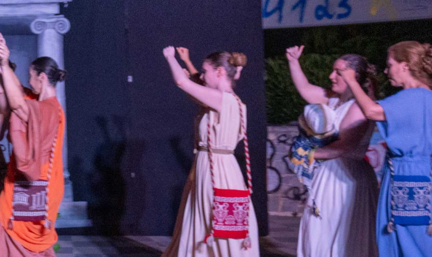 Λυκόβρυση Πεύκη: Παρουσιάστηκαν οι «Θεσμοφοριάζουσες» του Αριστοφάνη, την Παρασκευή, 13 /6 στη Λυκόβρυση