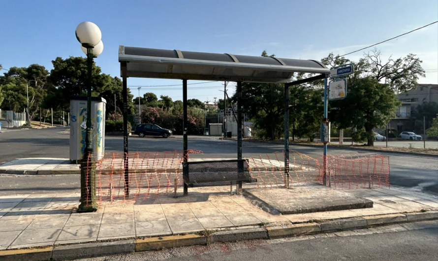 Λυκόβρυση Πεύκη: Αναβαθμίζονται οι στάσεις της δημοτικής συγκοινωνίας