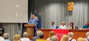 ΣΥΡΙΖΑ-ΠΣ: Ολοκληρωθήκαν χθες οι εργασίες της συνδιάσκεψης που πραγματοποίησε η Νομαρχιακή Επιτροπή Βόρειας Αθήνας στο Δημαρχείο Αμαρουσίου
