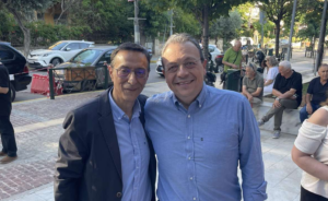 ΣΥΡΙΖΑ-ΠΣ: Ολοκληρωθήκαν χθες οι εργασίες της συνδιάσκεψης που πραγματοποίησε η Νομαρχιακή Επιτροπή Βόρειας Αθήνας στο Δημαρχείο Αμαρουσίου