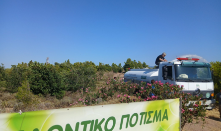 Κηφισιά: Με επιτυχία πραγματοποιήθηκε σήμερα 27/06 ένα ακόμα εθελοντικό πότισμα στον Κοκκιναρά Κηφισιάς