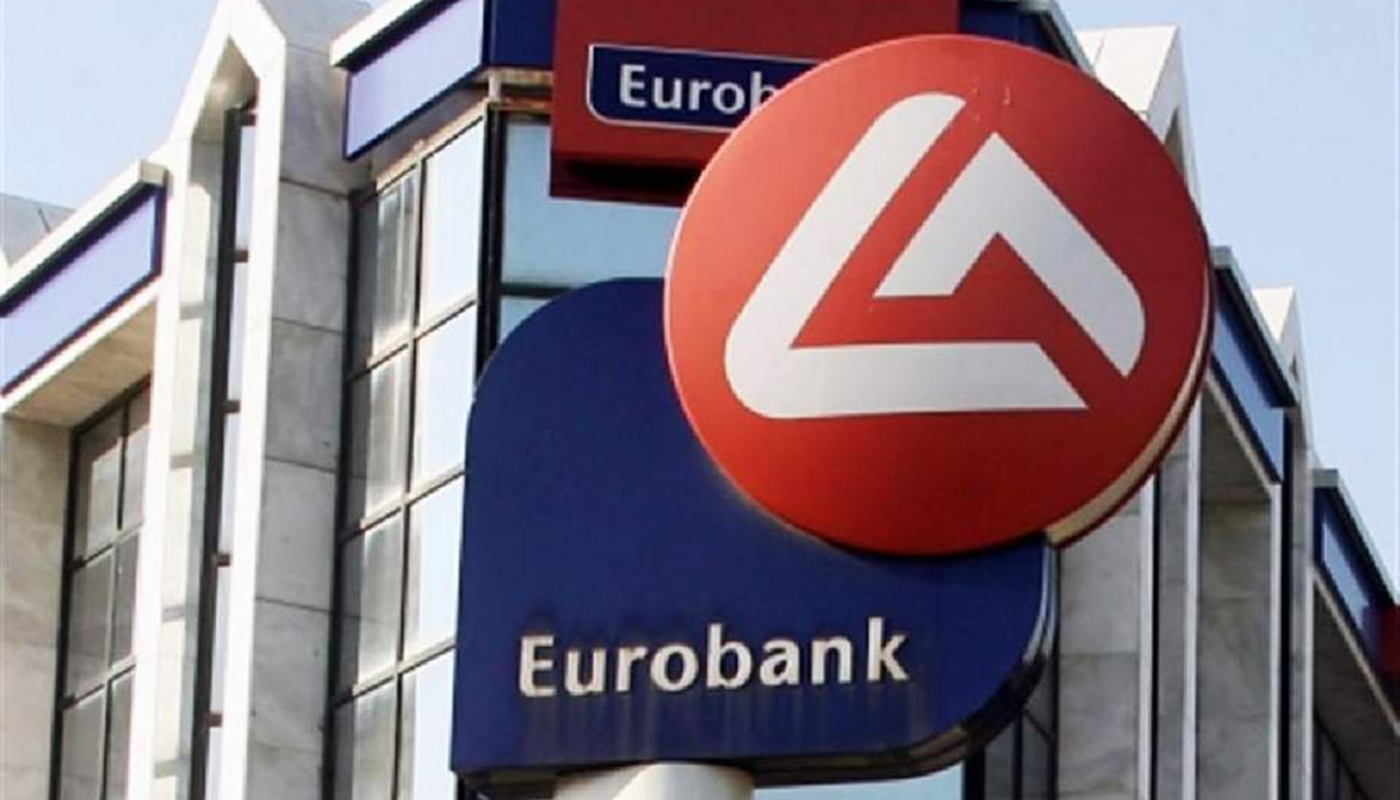«Τράπεζα Eurobank» Η πρώτη άυλη χρεωστική κάρτα για όλους τους πελάτες της