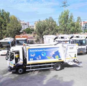 Χαλάνδρι: Ενισχύεται κι άλλο ο στόλος καθαριότητας Δήμου χωρίς κόστος για τα δημοτικά ταμεία