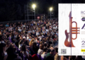 «Rock Philarmonica» στο Χαλάνδρι – Μεγάλη συναυλία στις 21 Ιουνίου στο Θέατρο της Ρεματιάς