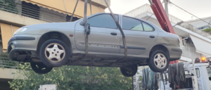 Τα συνεργεία αποσύραν εγκαταλελειμμένα αυτοκίνητα από τις γειτονιές: Χρυσανθέμων, Όμηρου, Ολύμπου, Νεοτητος, Κρήτης, Δαφνιδος. Τα συνεργεία αποσύραν εγκαταλελειμμένα αυτοκίνητα από τις γειτονιές: Χρυσανθέμων, Όμηρου, Ολύμπου, Νεοτητος, Κρήτης, Δαφνιδος.