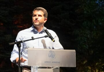Κηφισιά: Λαμπερή η Ά εμφάνιση της Συμφωνικής Ορχήστρας της ΕΡΤ στο Άλσος Κηφισιάς το Σάββατο 19/7
