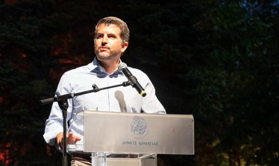 Κηφισιά: Λαμπερή η Ά εμφάνιση της Συμφωνικής Ορχήστρας της ΕΡΤ στο Άλσος Κηφισιάς το Σάββατο 19/7