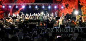 Κηφισιά: Λαμπερή η Ά εμφάνιση της Συμφωνικής Ορχήστρας της ΕΡΤ στο Άλσος Κηφισιάς το Σάββατο 19/7