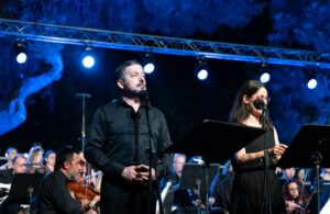 Κηφισιά: Λαμπερή η Ά εμφάνιση της Συμφωνικής Ορχήστρας της ΕΡΤ στο Άλσος Κηφισιάς το Σάββατο 19/7