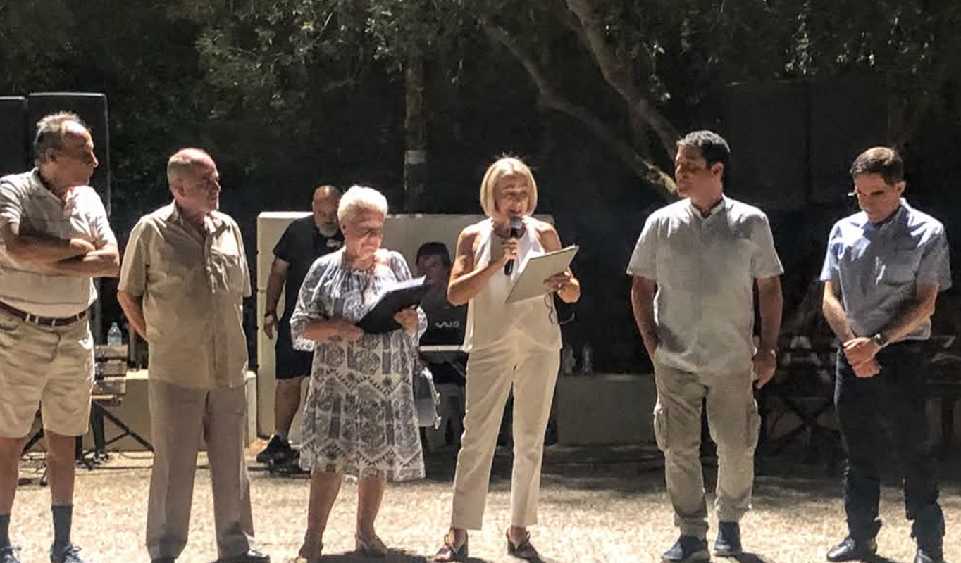 Αγία Παρασκευή: Πραγματοποιήθηκε στην πλατεία Μελίνας Μερκούρη στο Κοντόπευκο, το «Πανηγύρι στις κάτω γειτονιές»