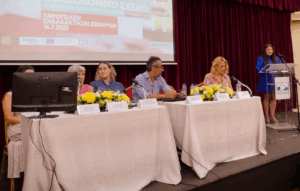 Αγία Παρασκευή:  Ξεκίνησε ο 2ος γύρος διαβούλευσης για το Τοπικό Πολεοδομικό Σχέδιο