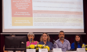 Αγία Παρασκευή: Ξεκίνησε ο 2ος γύρος διαβούλευσης για το Τοπικό Πολεοδομικό Σχέδιο Αγία Παρασκευή: Ξεκίνησε ο 2ος γύρος διαβούλευσης για το Τοπικό Πολεοδομικό Σχέδιο