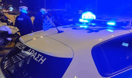 Παλλήνη: Ανθρώπινα οστά εντοπίστηκαν κάτω από γέφυρα