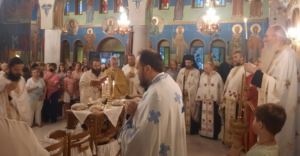 Βριλήσσια: Με θρησκευτική κατάνυξη τελέστηκε ο εορτασμός της μεγάλης γιορτής των αγίων 12 αποστόλων