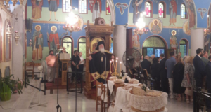 Βριλήσσια: Με θρησκευτική κατάνυξη τελέστηκε ο εορτασμός της μεγάλης γιορτής των αγίων 12 αποστόλων