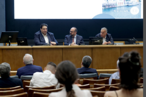 «Συνέδριο για τη Νησιωτικότητα» Δημόσια Πολιτική και Τοπική Αυτοδιοίκηση - Με αφορμή τη συμπλήρωση 40 χρόνων λειτουργίας της ΕΕΤΑΑ