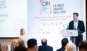 Η απονομή πραγματοποιήθηκε την Τετάρτη 2 Ιουλίου στο Athens Marriott Hotel, σε μια τελετή που ανέδειξε τους πιο υπεύθυνους και καινοτόμους οργανισμούς της χώρας.