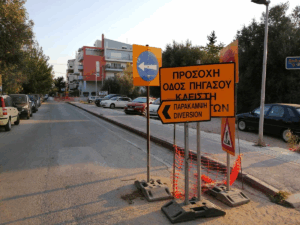 Μαρούσι: Το έργο αντιπλημμυρικής θωράκισης στο Πολύδροσο στην οδό Πηγάσου βρίσκετε σε φάση ολοκλήρωσης