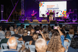 Μαρούσι: Μια βραδιά γεμάτη συναίσθημα, μελωδία και αληθινή τέχνη στο Αίθριο Θέατρο Αμαρουσίου