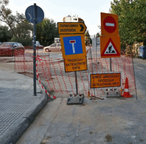 Μαρούσι: Το έργο αντιπλημμυρικής θωράκισης στο Πολύδροσο στην οδό Πηγάσου βρίσκετε σε φάση ολοκλήρωσης