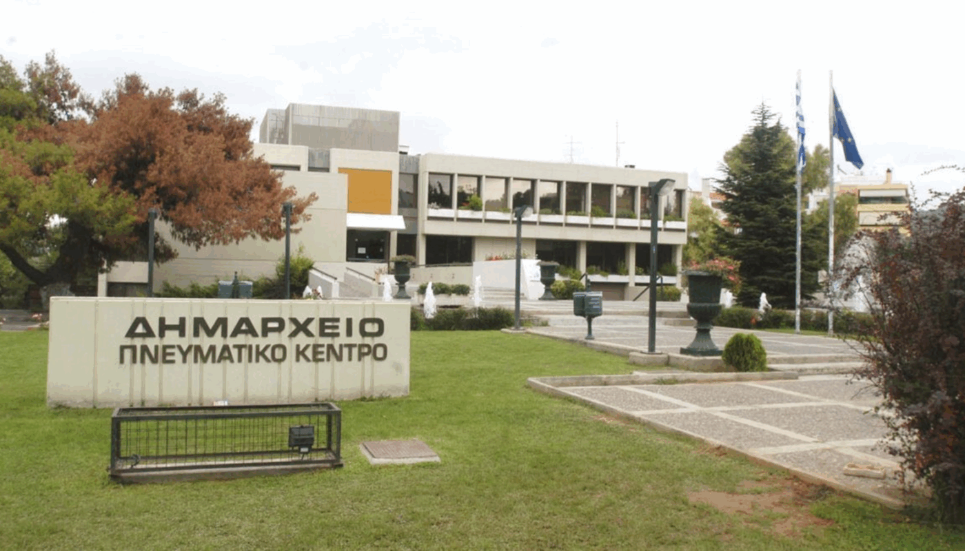 Παπάγου Χολαργός: «Ανακοίνωση»: Τι ισχύει για τις κάμερες επιτήρησης σε δημόσιους χώρους