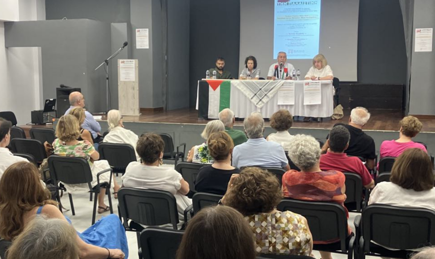 Πεντέλη:  «Πεντέλη Πόλη Πρότυπο» Εκδήλωση Αλληλεγγύης στον Παλαιστινιακό Λαό