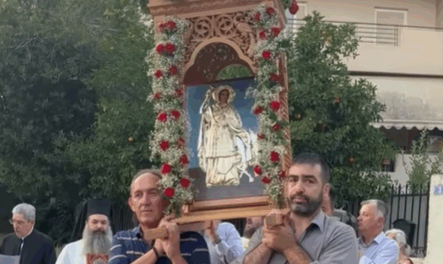 Πεντέλη: Με ιδιαίτερη λαμπρότητα εορτάστηκε η μνήμη της Αγίας Μαρίνας στην ΔΚ Μελισσίων