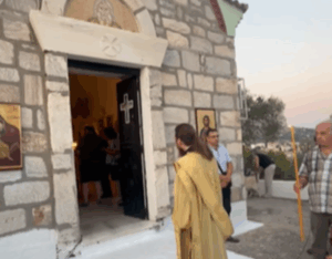 Πεντέλη: Η Γιορτή του Προφήτη Ηλία στο ομώνυμο παρεκκλήσι στην Δ.Κ Νέας  Πεντέλης