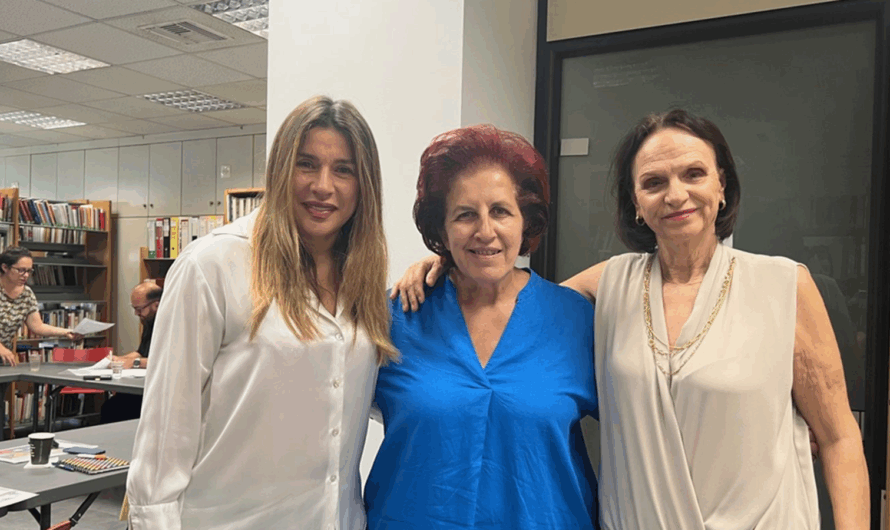 Μαρούσι: Συμμετοχή του Δήμου Αμαρουσίου στο εργαστήριο Διαβούλευσης που διοργάνωσε το ΚΕΘΙ για το θέμα της Σεξουαλικής Βίας