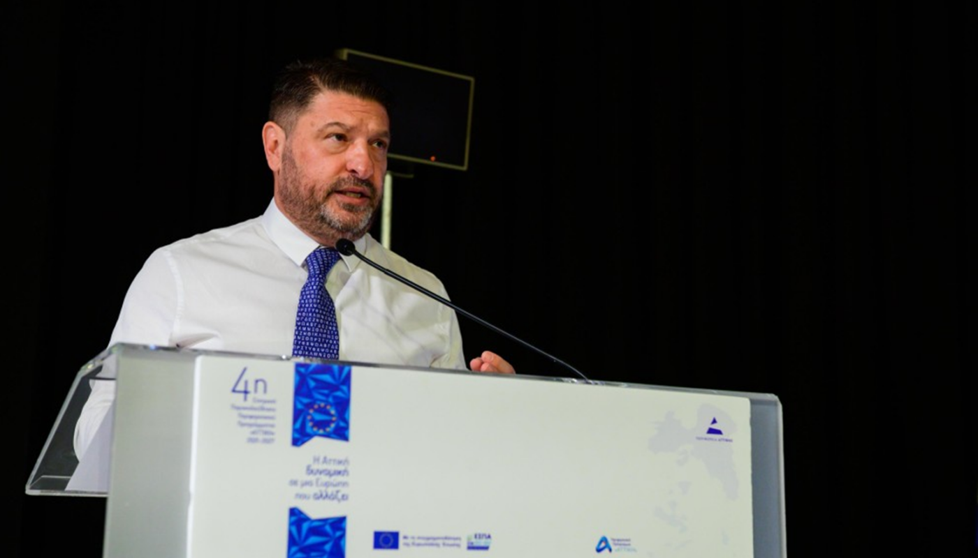 Περιφέρεια Αττικής: Συνεδρίαση της 4ης Επιτροπής Παρακολούθησης της προόδου του αναπτυξιακού Περιφερειακού Προγράμματος «Αττική» 2021-2027