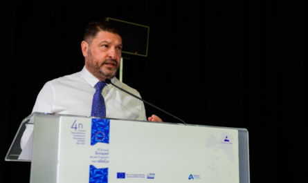 Περιφέρεια Αττικής: Συνεδρίαση της 4ης Επιτροπής Παρακολούθησης της προόδου του αναπτυξιακού Περιφερειακού Προγράμματος «Αττική» 2021-2027