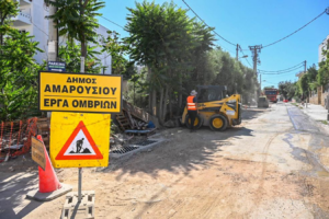Περιφέρεια Αττικής : Συνάντηση εργασίας του Περιφερειάρχη με τον Δήμαρχο Αμαρουσίου