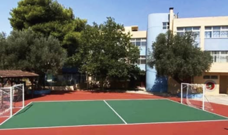 Λυκόβρυση Πεύκη: Ανοιχτά Σχολικά Προαύλια για Καλοκαιρινό Παιχνίδι και Άθληση