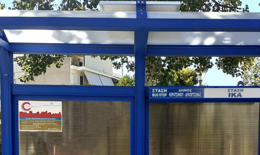 Λυκόβρυση Πεύκη: Τοποθέτηση στεγάστρων στις στάσεις αστικής και δημοτικής συγκοινωνίας