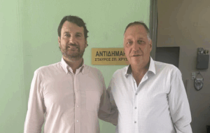 ΣΒΑΠ : Ο Πρόεδρος του Συνδέσμου επισκέφτηκε τον Δήμο Μαρκοπούλου Μεσογαίας ΣΒΑΠ : Ο Πρόεδρος του Συνδέσμου επισκέφτηκε τον Δήμο Μαρκοπούλου Μεσογαίας