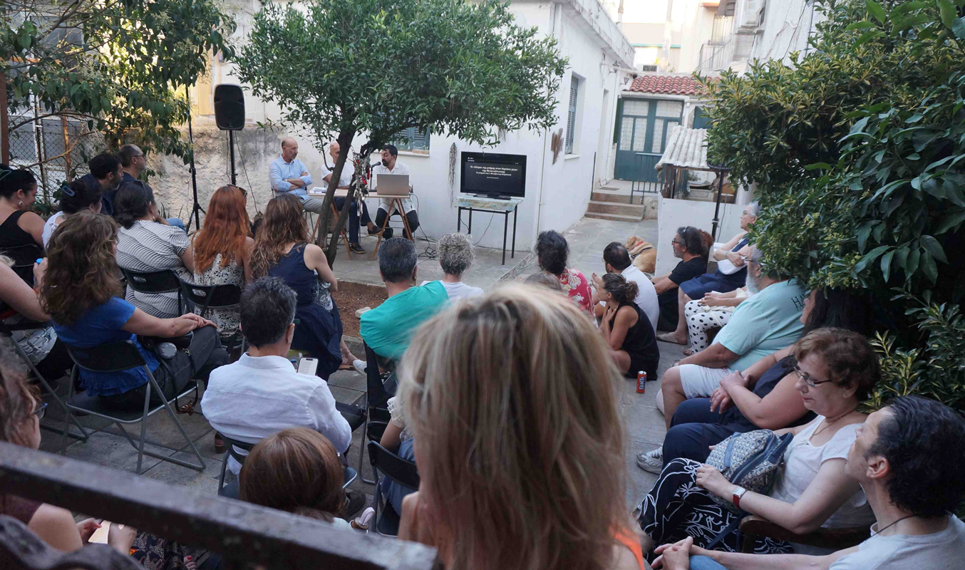 Χαλάνδρι: Πάνω από 40 συμμετοχές στην 6η εικαστική συνάντηση του +oikismos: Οι «Κατεδαφίσεις»