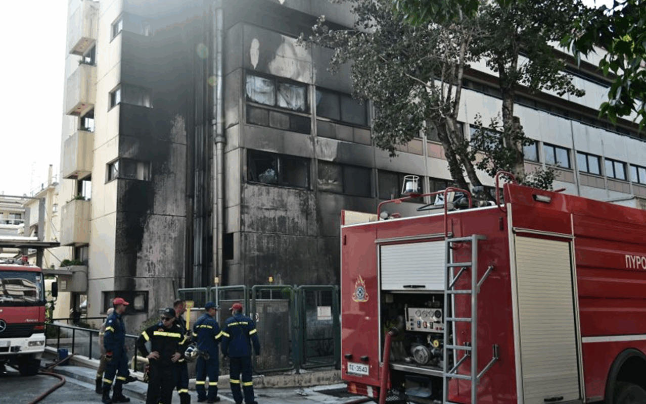 Χολαργού Παπάγου:  Φωτιά στο Νοσοκομείο Metropolitan στον Χολαργό